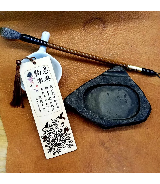 炭燒書法木雕書籤：恩典