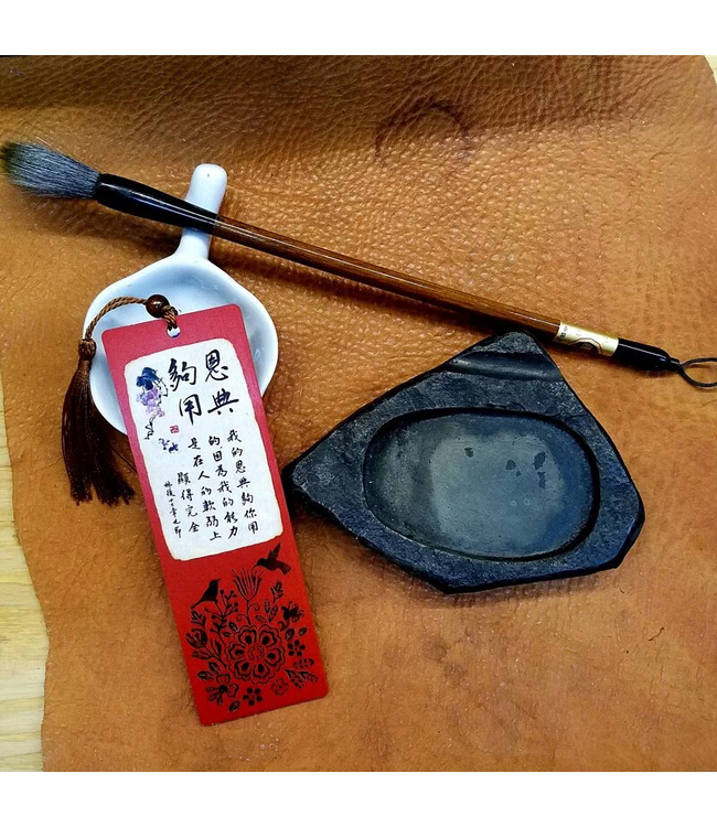 炭燒書法木雕書籤：恩典