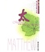 基督徒文摘社 (HK) 路加福音註解（下冊）（解經系列）