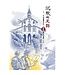 台灣校園書房 Campus Books 沉默的足跡：走一趟遠藤周作的長崎歷史文學行旅