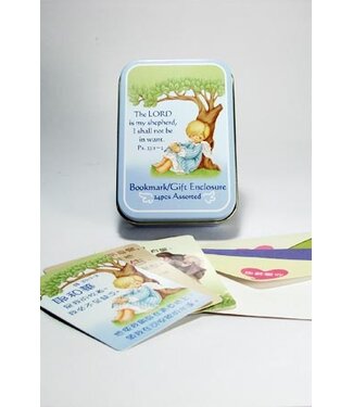 申嘉 Witness Gifts 小天使金句萬用卡（一盒24張附信封）BS40