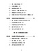 救恩何浩大：從聖經神學再思因信稱義的真義