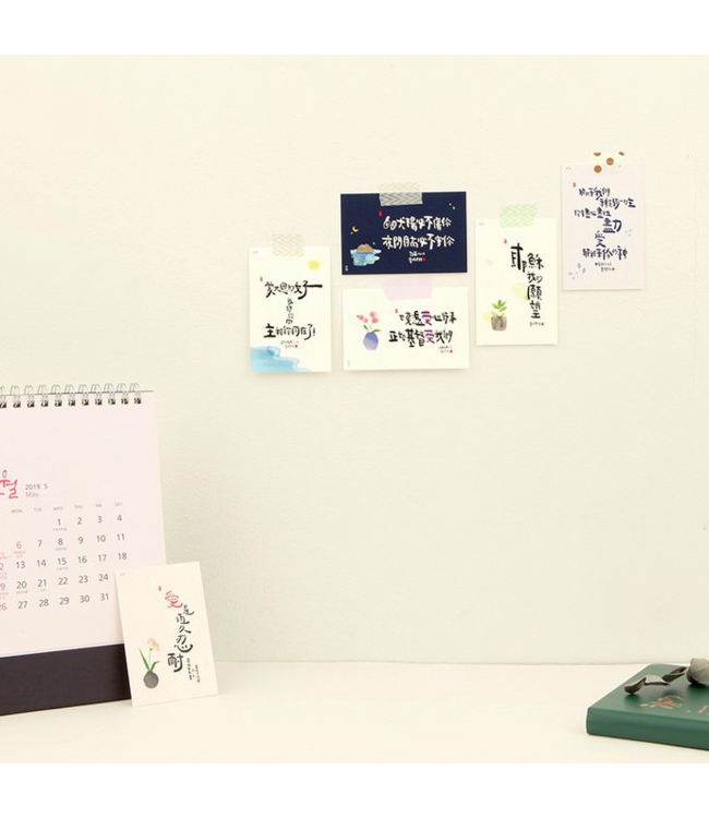 清炫才怡感性書法－－聖經卡片 (Set B)