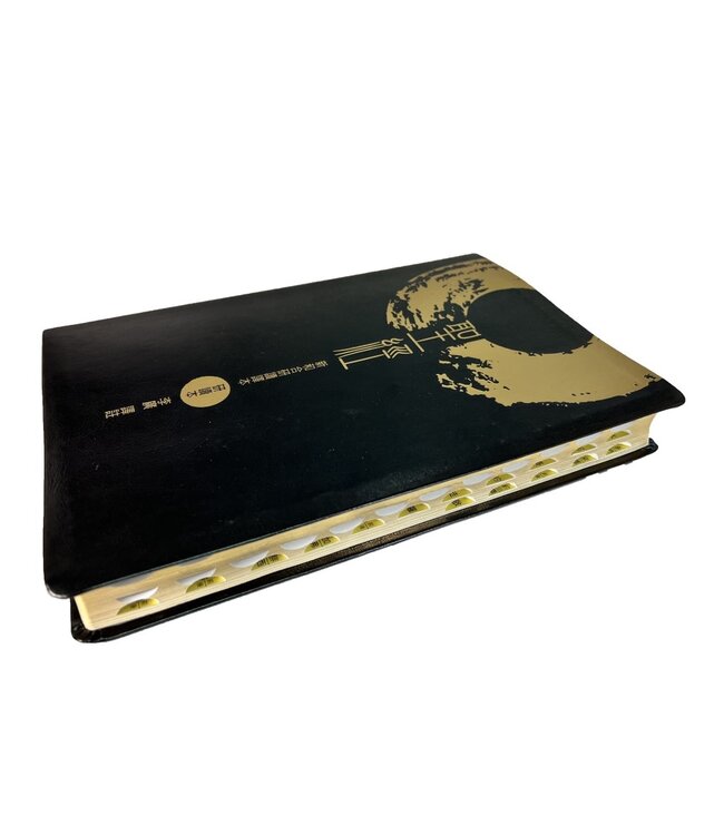 聖經．新和合研讀譯本（研讀本）（李廣譯註）