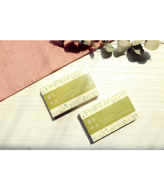 禱告時光《天父的祝福》禱告卡