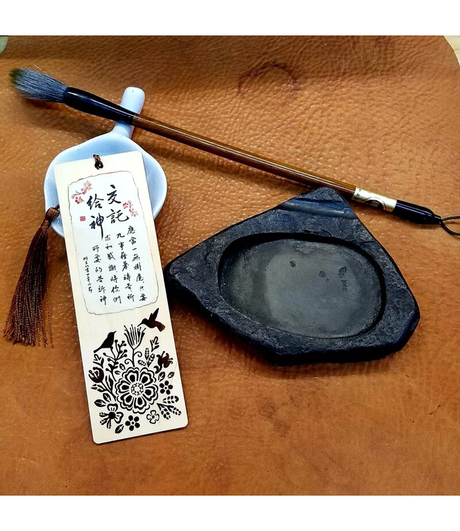 炭燒書法木雕書籤：交托給神