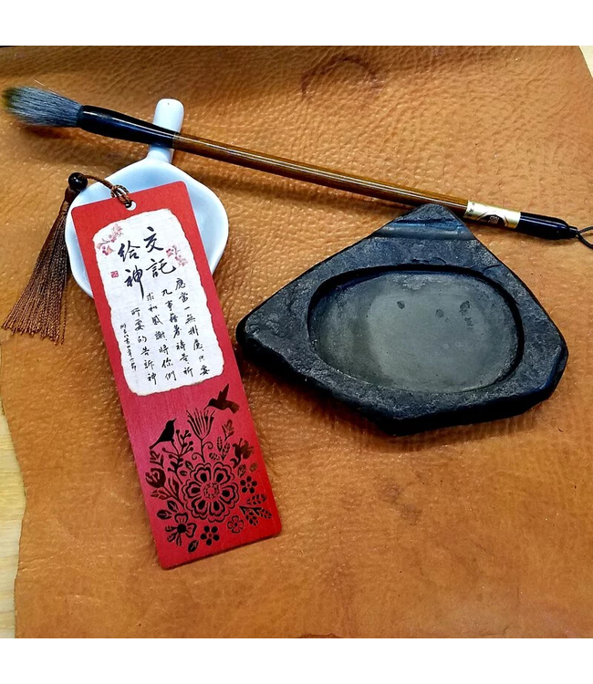 炭燒書法木雕書籤：交托給神