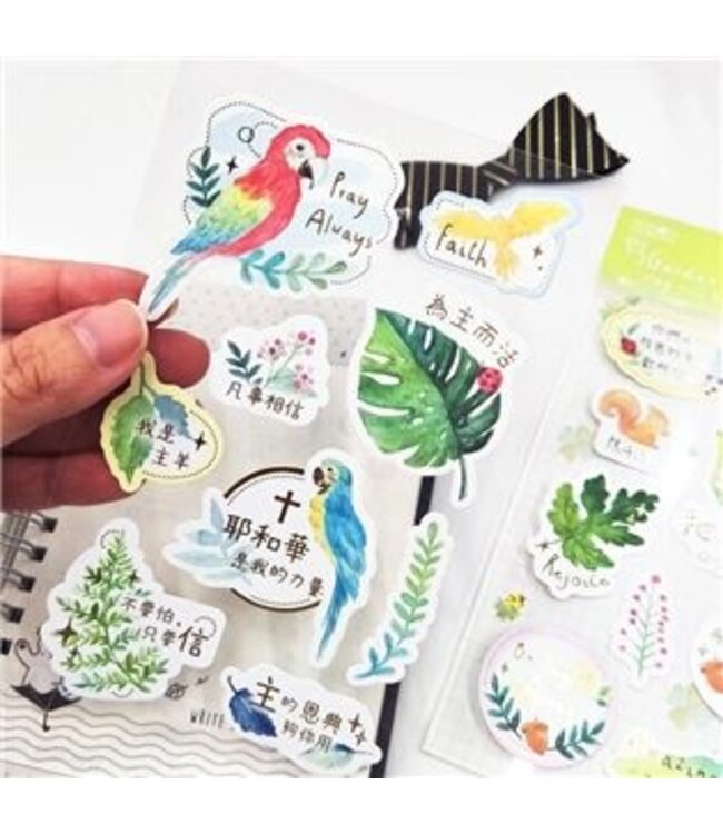 經文貼紙－藍葉