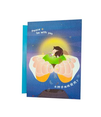 Tien Dao Gifts 天道心意卡－Peace be with you