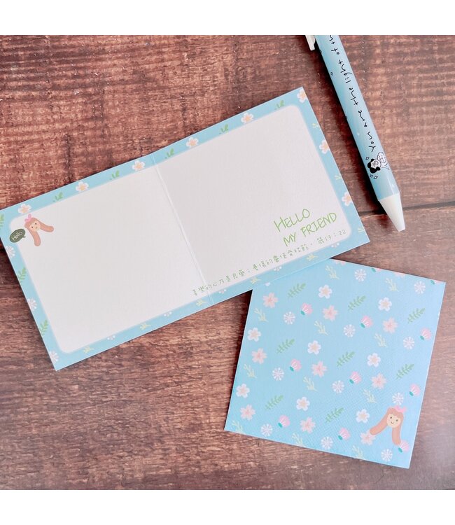 手繪祝福卡：朋友