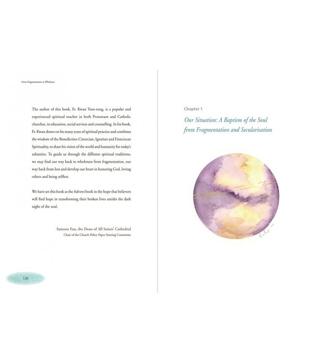 從割裂到圓融的生命境界（中英對照） | From Fragmentation to Wholeness in the Realm of Life