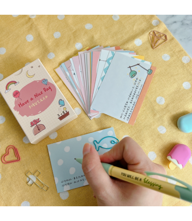 留言祝福卡：暖心手繪