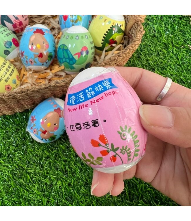 節期易撕收縮膜：動物園（50入）