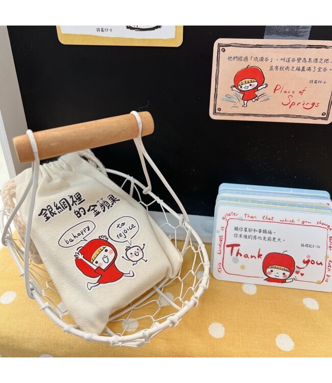 金蘋果萬用經文卡