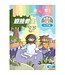 宗教教育中心 Religious Education Resource Centre 童心愛主（學生本9-11歲）：混齡版2——迎接救主