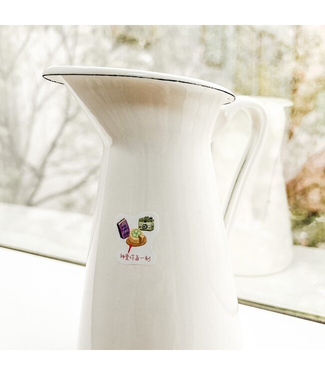 珠光造型貼紙：耶穌對你說