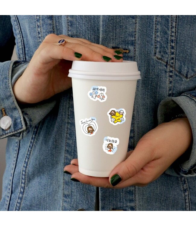 祝福貼紙：最棒的禮物