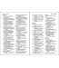 NIV Value Thinline Bible/Large Print (Comfort Print)-Charcoal/Black Leathersoft