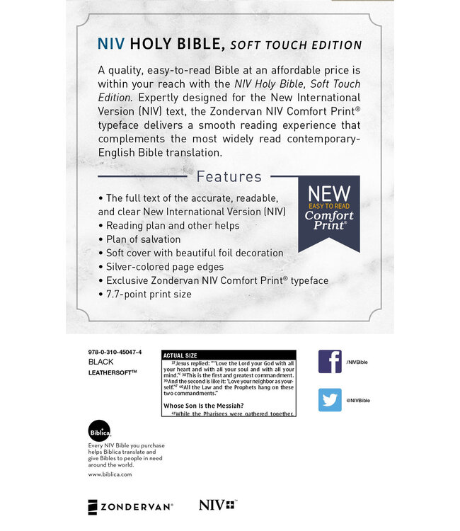 NIV Holy Bible/Soft Touch Edition (Comfort Print)-Brown LeatherSoft
