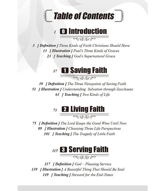 信心123：基督徒三種信心的闡釋（中英對照）