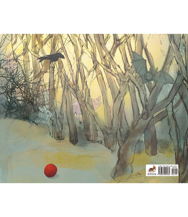 善良小狼（精裝）(有注音） | Little Good Wolf