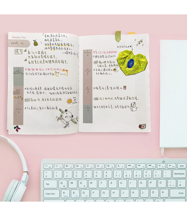 萬年手帳本：神愛你每一天（果子款）