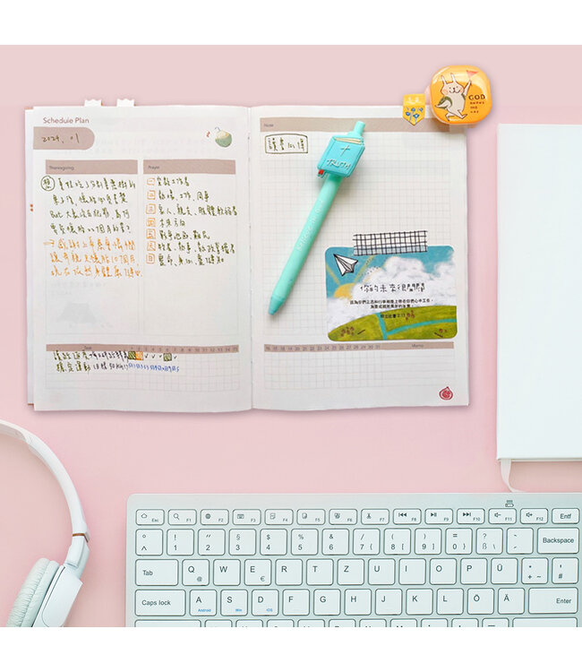 萬年手帳本：神愛你每一天（生活款）