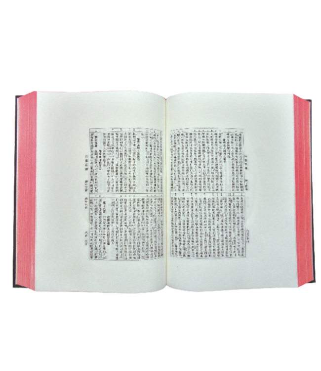 聖經．和合本．神版／黑色硬面／筆記型／紅字版