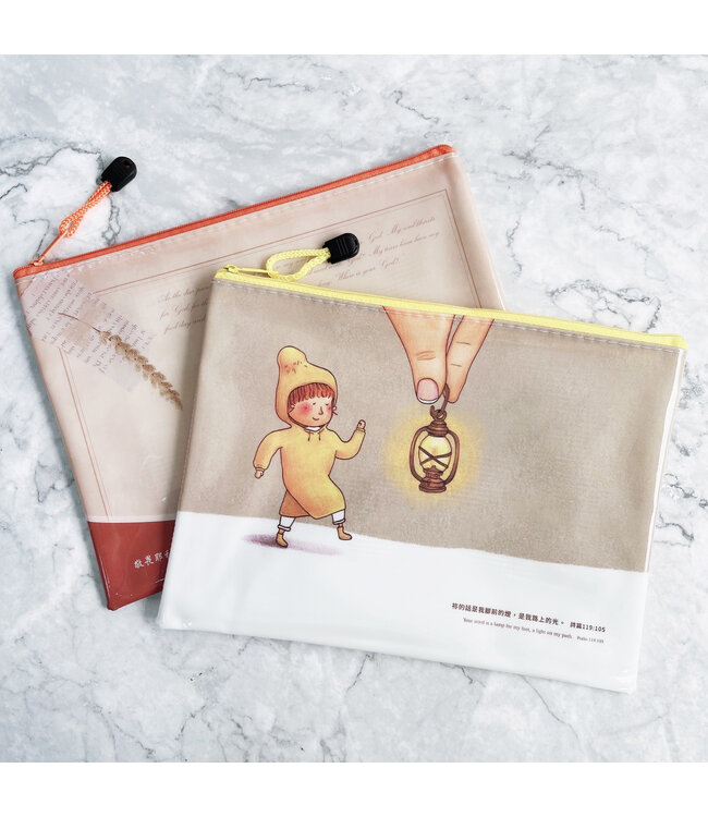 A5文件袋：智慧開端