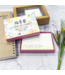 中英文背經卡（福音書）