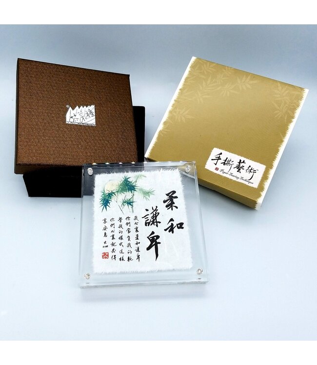 閃石手撕彩繪陳設座：柔和謙卑