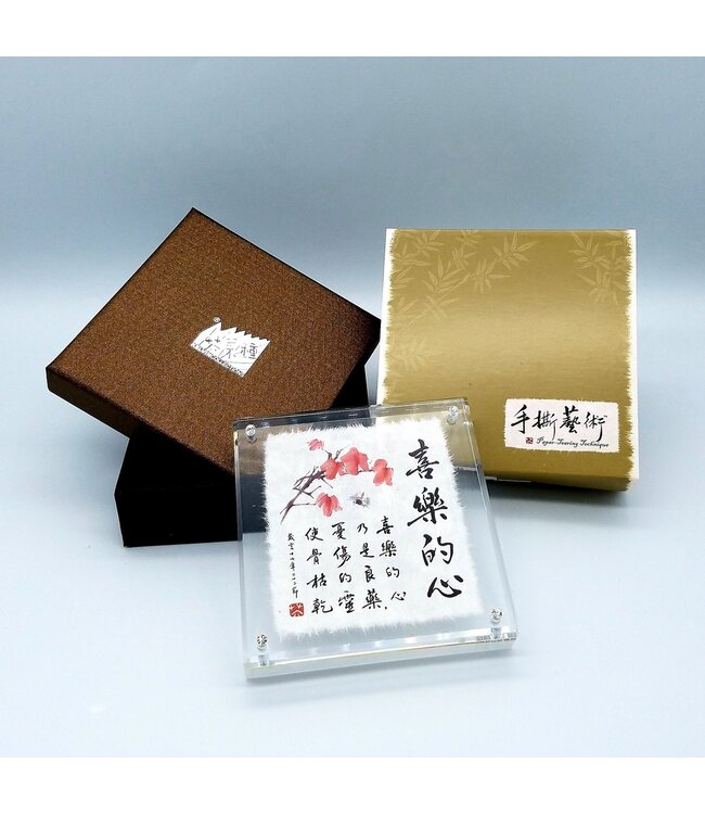 閃石手撕彩繪陳設座：喜樂的心