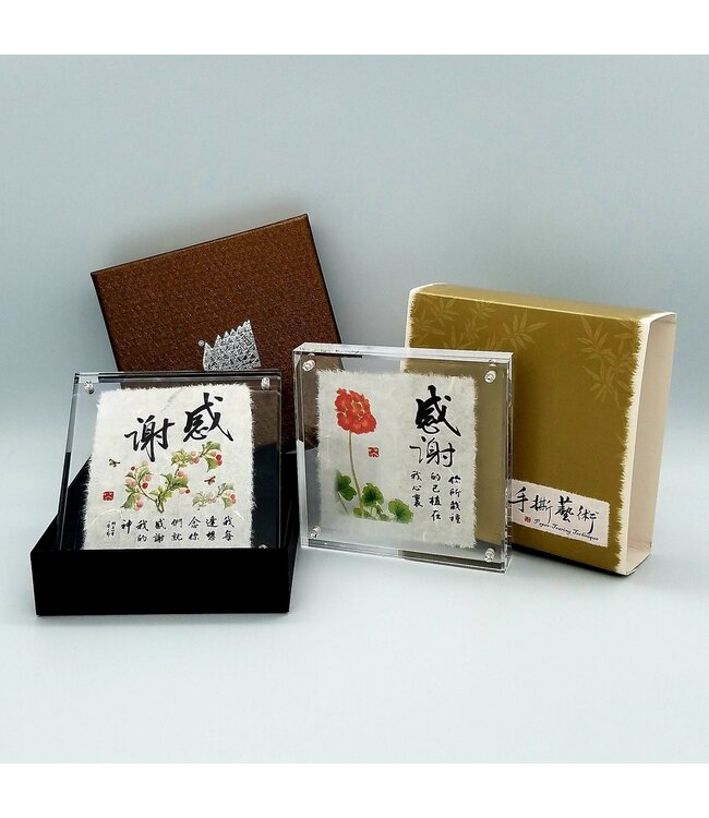 閃石手撕彩繪陳設座：感謝