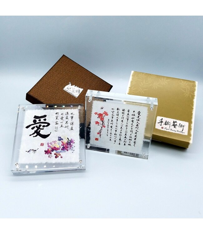 閃石手撕彩繪陳設座：愛