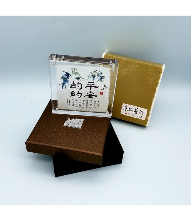 閃石手撕彩繪陳設座：平安的約