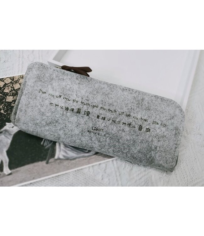 經文筆袋－－真理必叫你們得自由