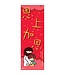 福音漫畫揮春 7（一包四張）