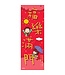 福音漫畫揮春 6（一包四張）