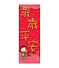 福音漫畫揮春 6（一包四張）