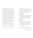 生死愛欲：從希臘神話到基督教（套書二冊）
