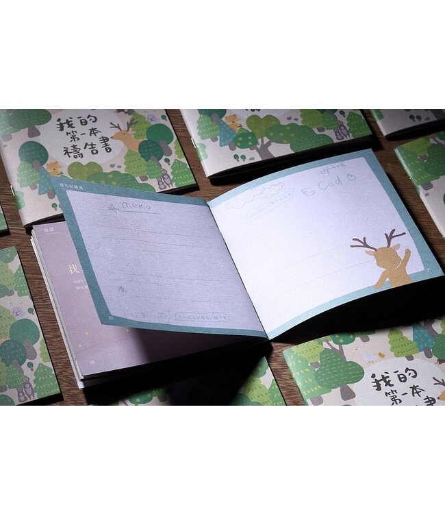 我的第一本禱告書（燙金版）（中文版）