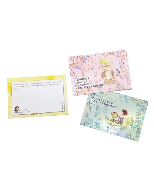 小喬金句卡——謙卑學習