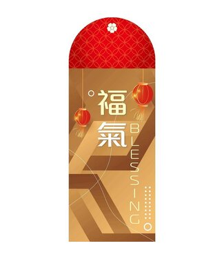 台灣華宣 CCLM 彩印紅包袋——福氣（6入）