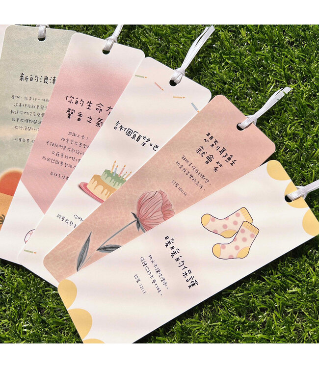 馨香之氣——香水小書卡