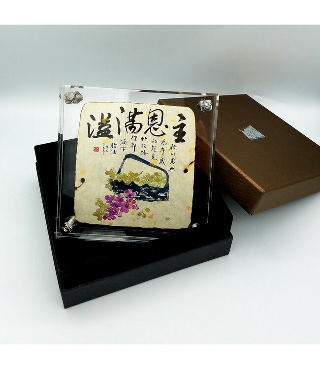 大書法水晶膠架：主恩滿溢