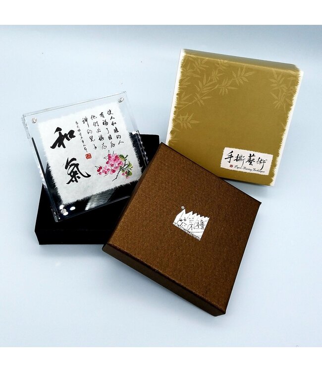 閃石手撕彩繪陳設座：和氣（附經文）