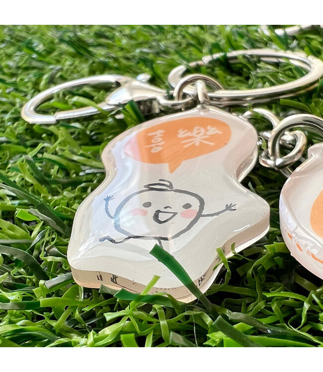 壓克力鑰匙圈：溫暖祝福