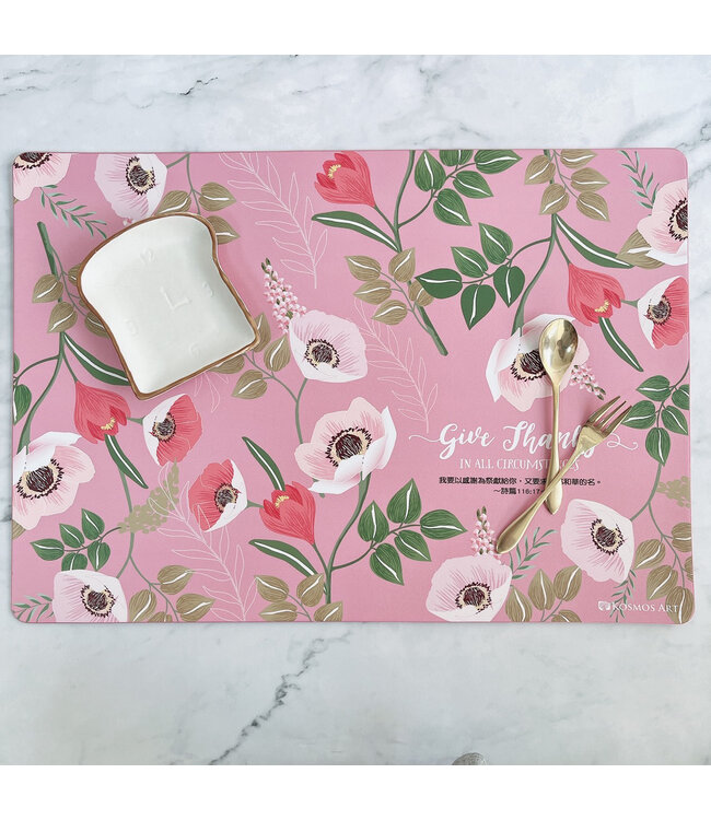 餐墊：獻上感恩（花卉）