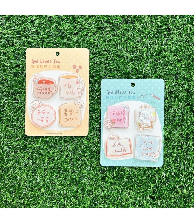 祝福壓克力磁鐵：文具（4入）