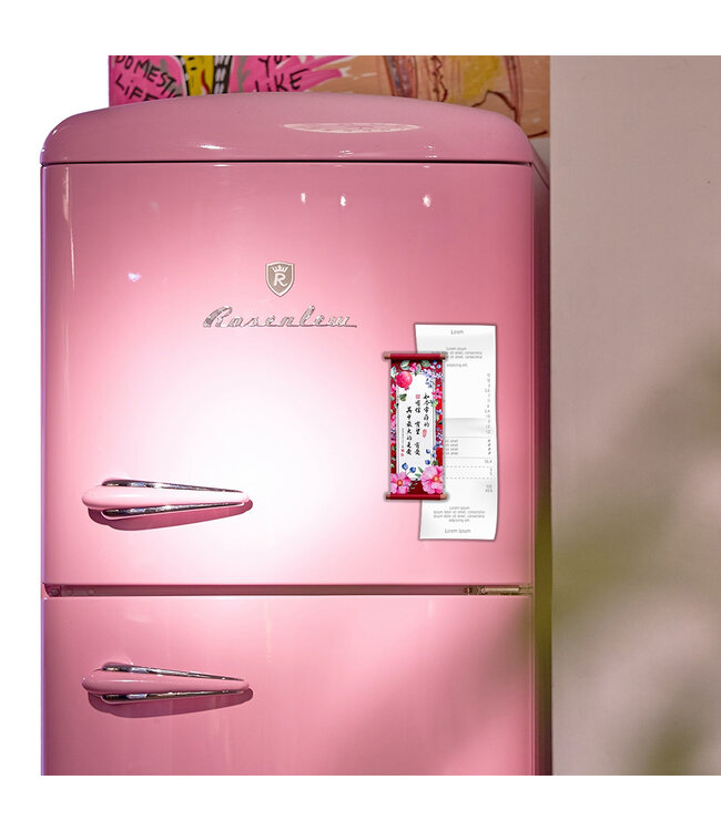 書法卷軸磁鐵——感謝父神